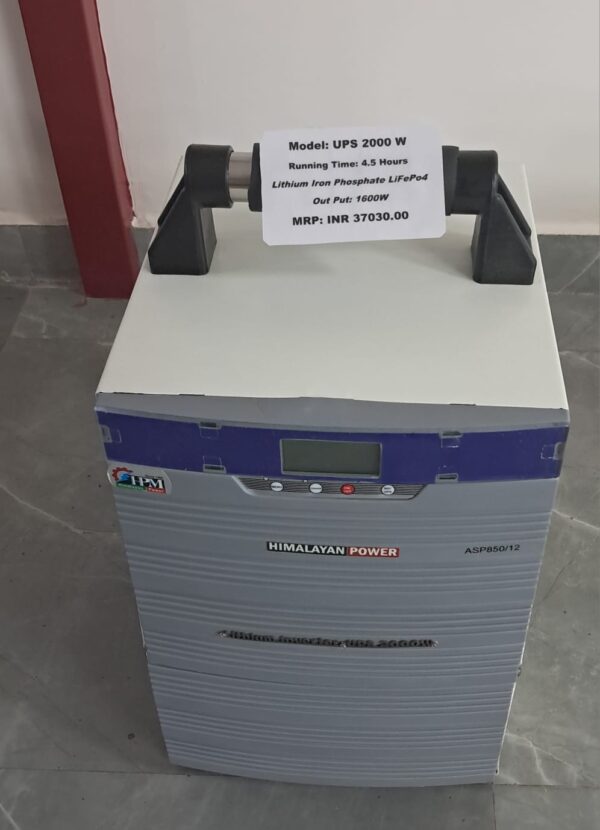 Car Charger (UPS 2000 W)